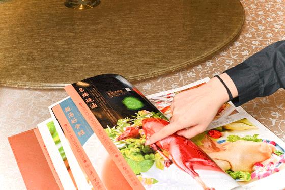 金城大酒店30周年,穿旗袍还有惊喜