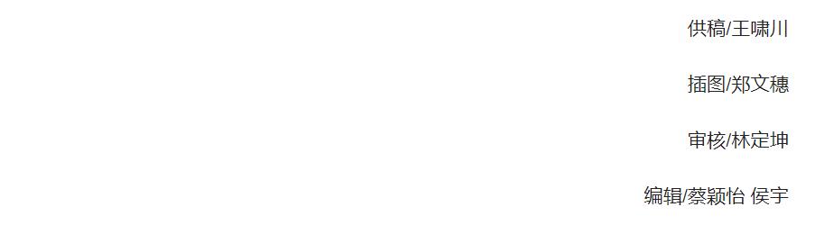 腰痛中药敷腰,正骨治疗腰椎疼痛有效缓解么