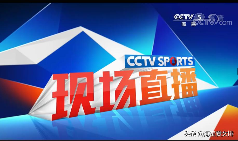 李盈莹暴力重扣对手被打懵了,李盈莹霸气发球视频