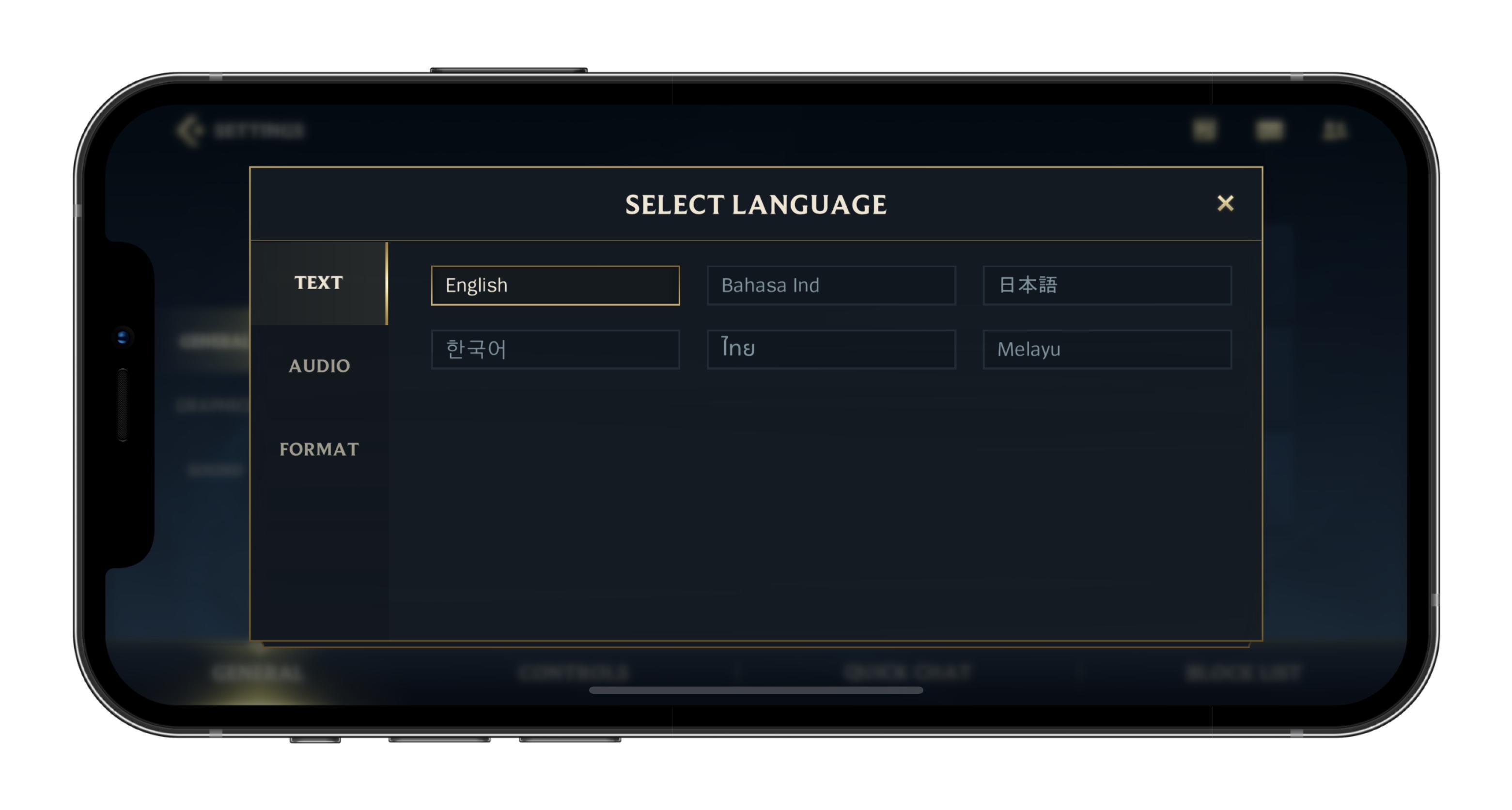 《英雄联盟》手游已上架AppStore！*载下**、登陆简单教程