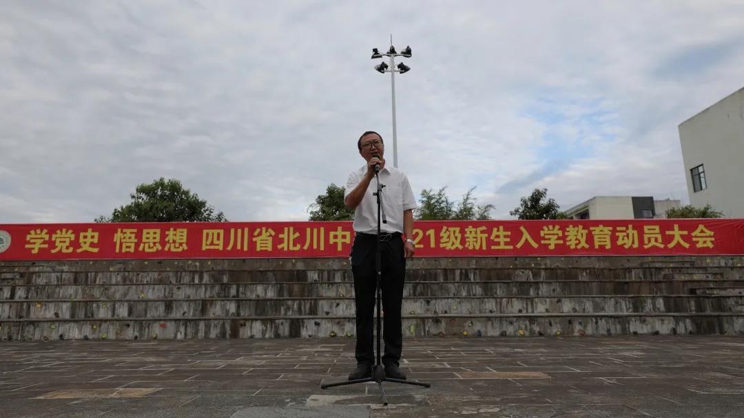 北川中学的教室,北川中学新校区照片