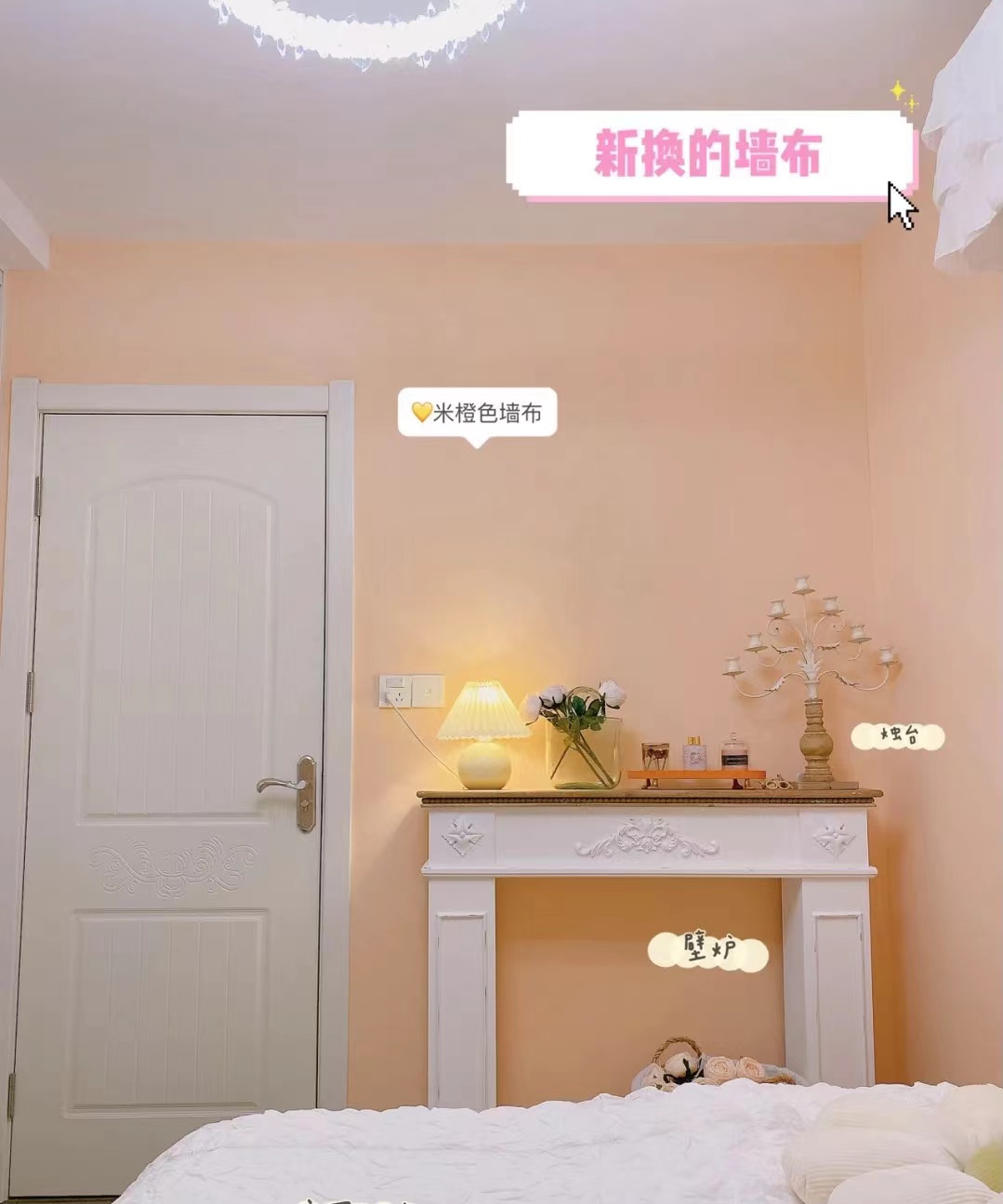 极简装修与简约风,意式轻奢极简装修的弊端