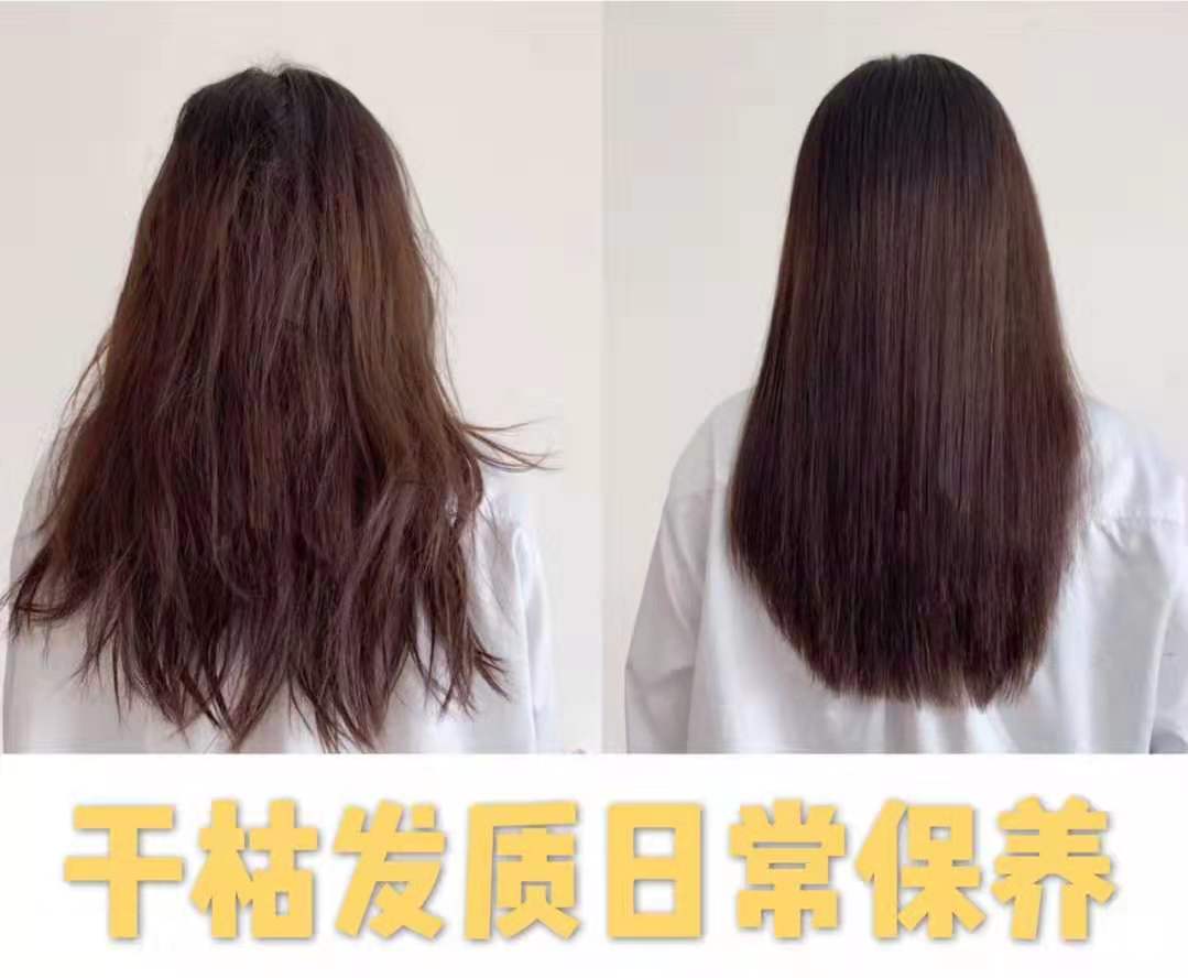 头发发质受损严重还可以烫发不,头发受损严重烫发会怎么样