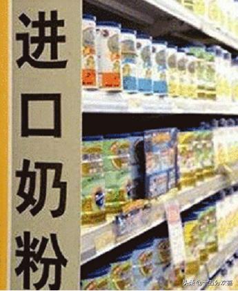 买到假奶粉想检测奶粉成分去哪里,买的进口奶粉怎么鉴别真假