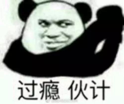 噪音大的楼盘,金地樾檀山利弊