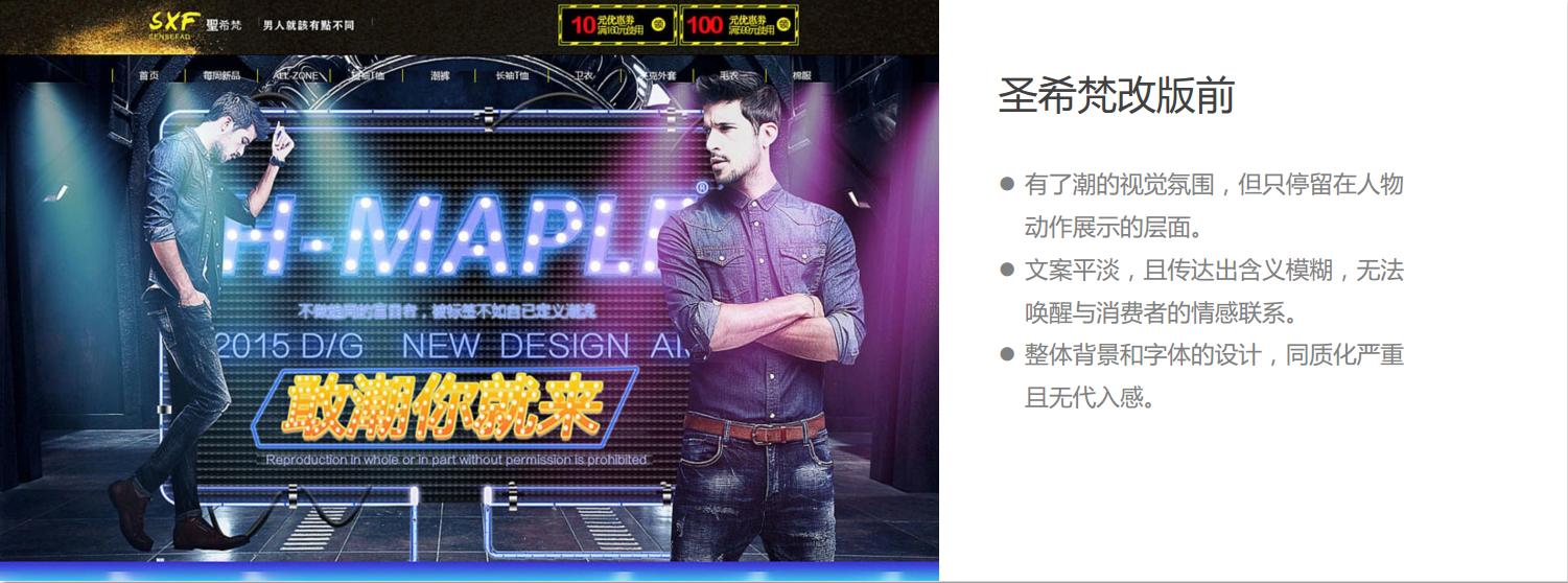 详情页跳失率多少正常,详情页跳出率和跳失率区别