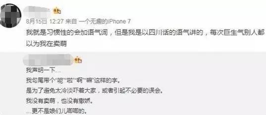 各地骂人的方言,各地骂人方言大集合