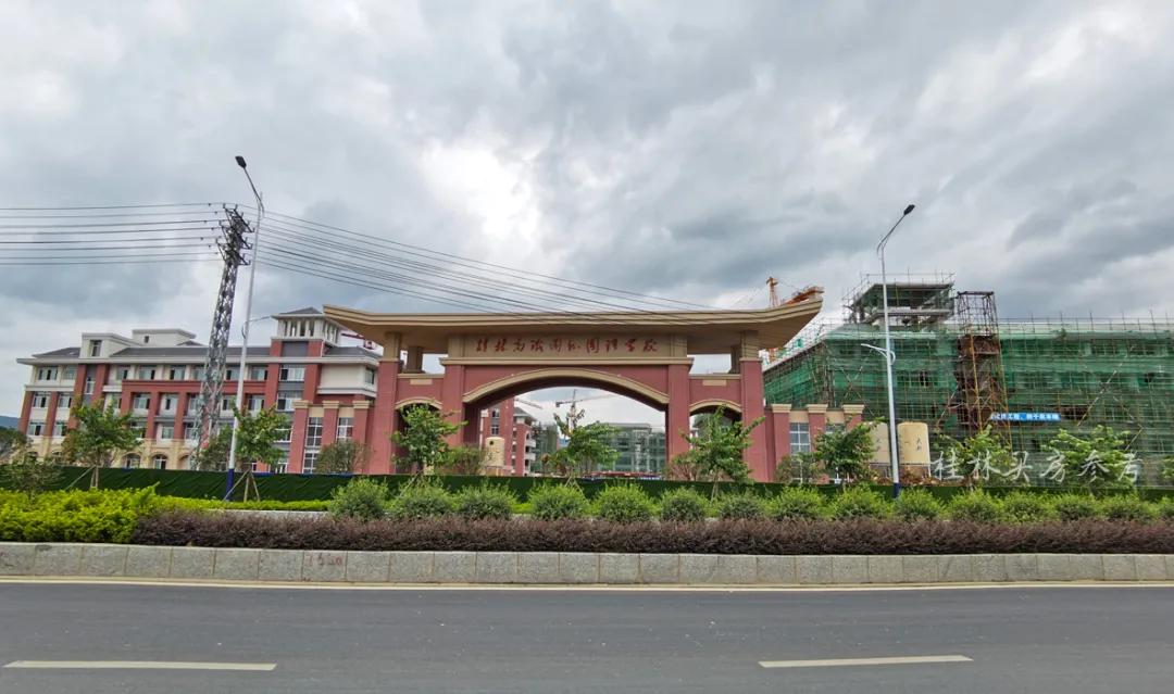 灵川房价会下跌吗,灵川房价是多少钱一平方