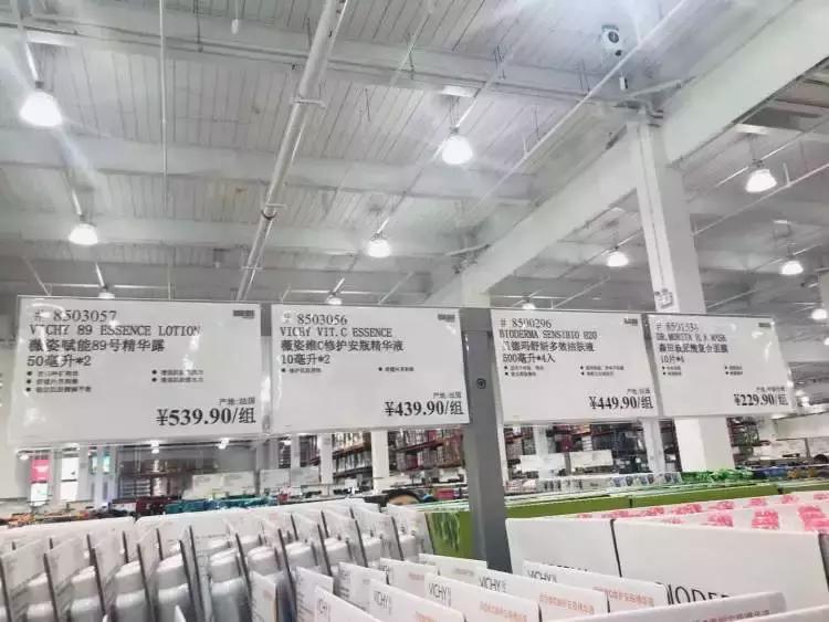 costco几点开门排队,costco上海店开业半天即停业
