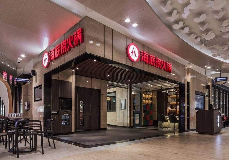 海底捞店长日记和感悟,海底捞店长日记比较真实讲话视频