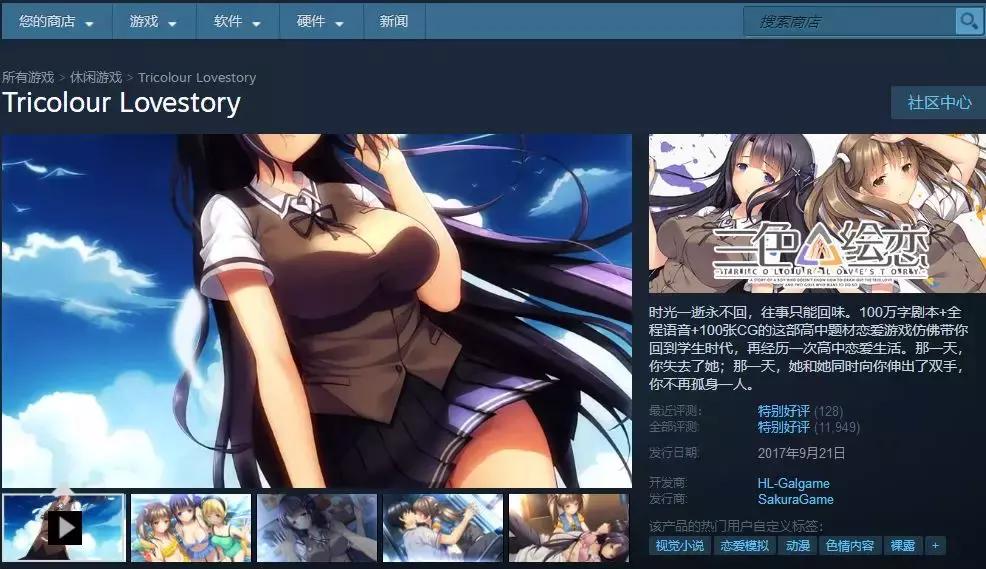 超低价格steam,steam低价小游戏