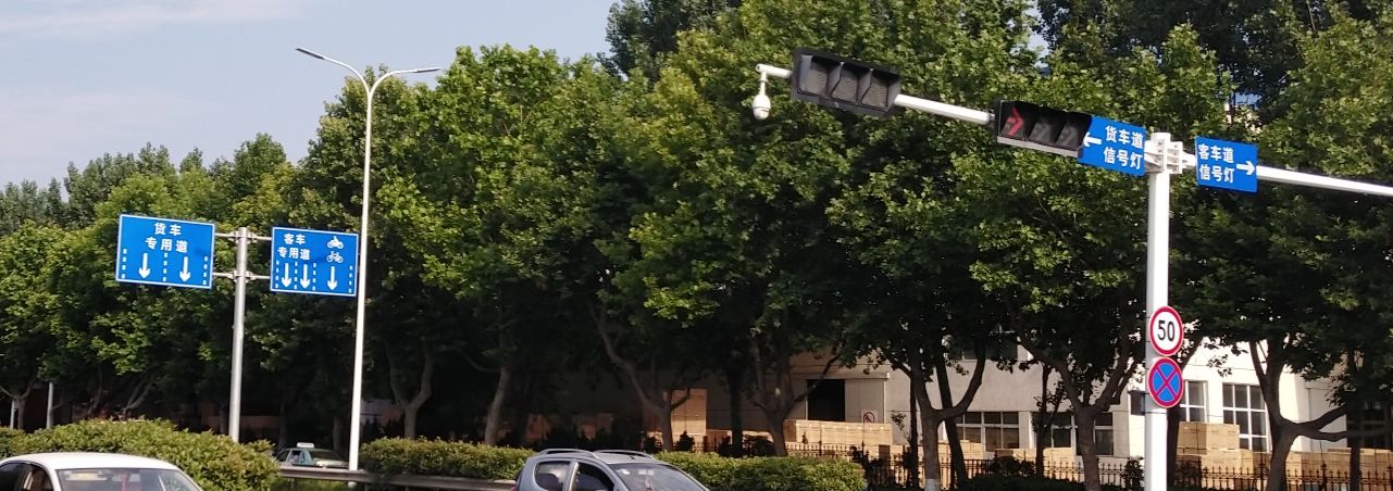 黄岛印象和新楼盘多少钱,黄岛乡村印象