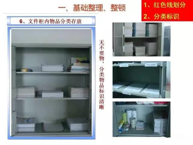 格力执行标准,格力标准成为国家标准