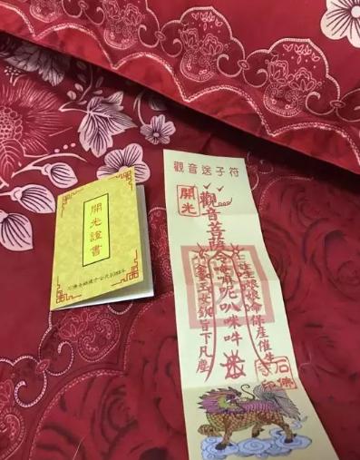 父母网购靠谱吗,父母网购的东西有多贵