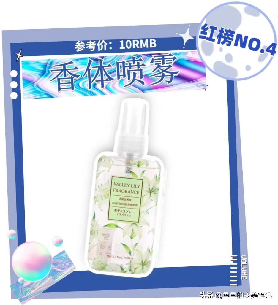 眉笔推荐平价名创优品,最好用的眉笔名创优品
