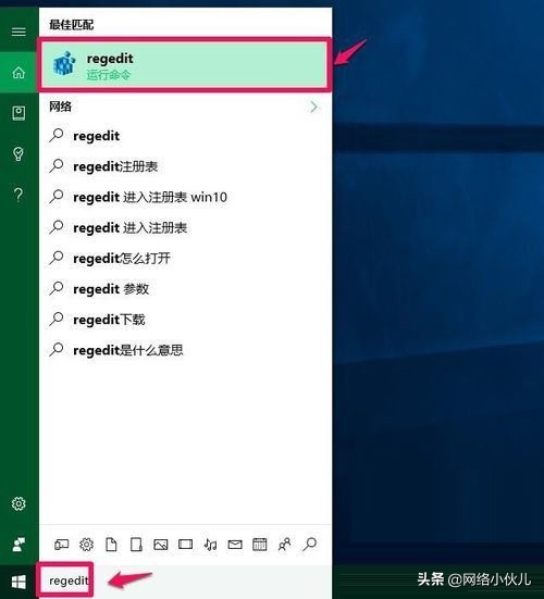 win10开机桌面黑屏只有鼠标指针,win10电脑开机后显示器黑屏有鼠标
