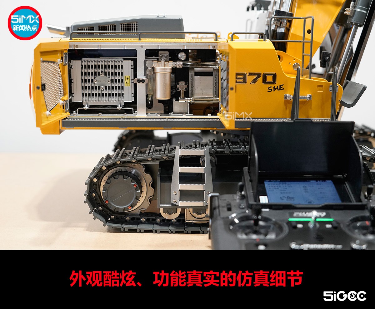 用铁片自制卡勃力特k970反铲模型 (卡勃力特970液压挖掘机模型升级)