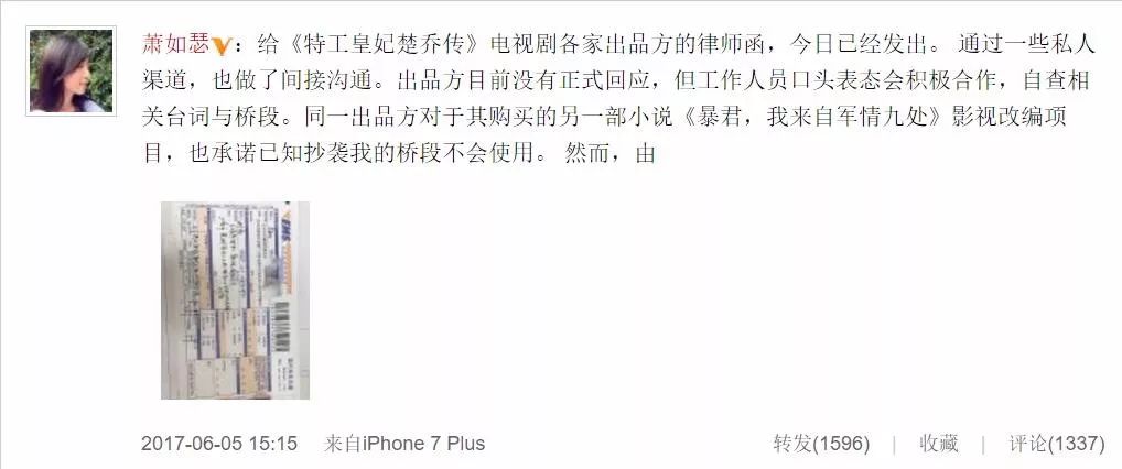 以暴制暴，这女孩惩治*兽禽**的手段真的太爽了