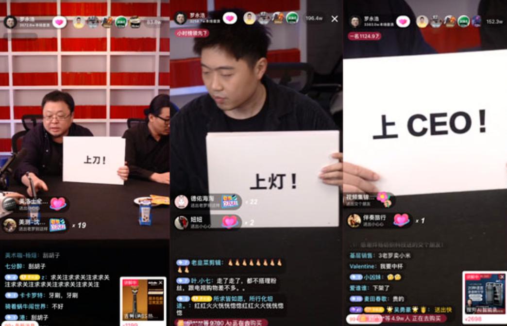 老罗访谈节目完整版,老罗鲁豫访谈完整版