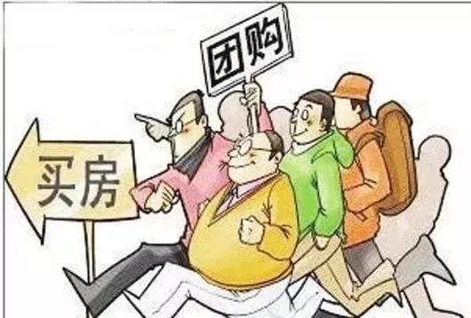 房地产营销全攻略,华与华房地产营销