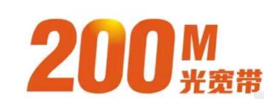 带宽和网速的关系视频,带宽与网速有什么关系