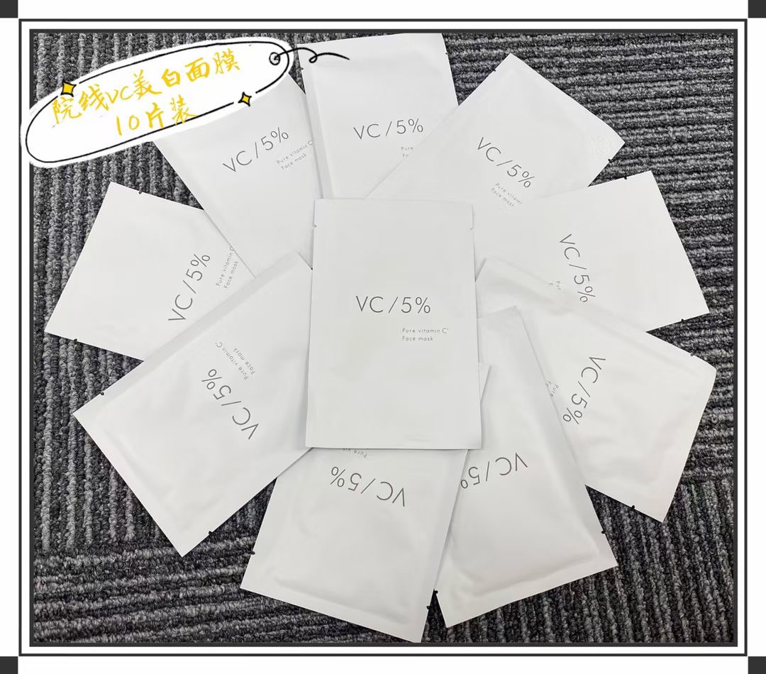 日本王炸清洁好物,平价好用不踩雷日系爆款护肤合集