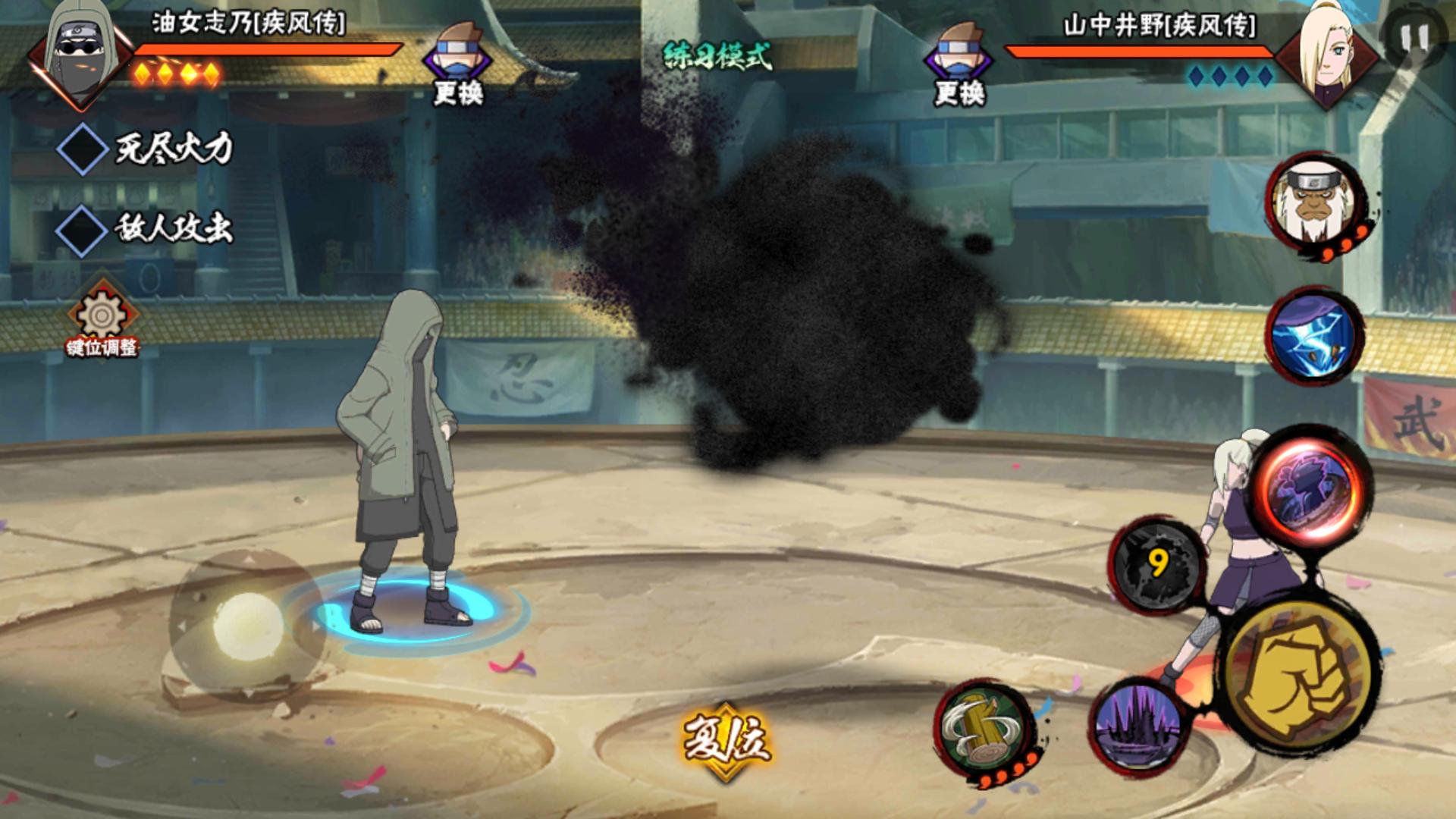 忍界大战志乃和疾风传志乃对比,忍战志乃和疾风志乃有什么区别