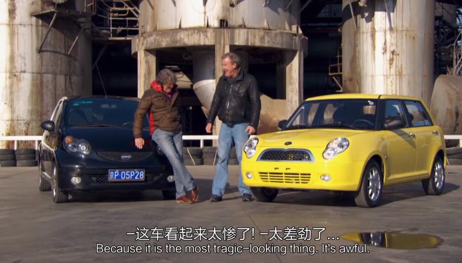 国内著名的三大伪豪车是哪些车,国内公认的5大伪豪车系列