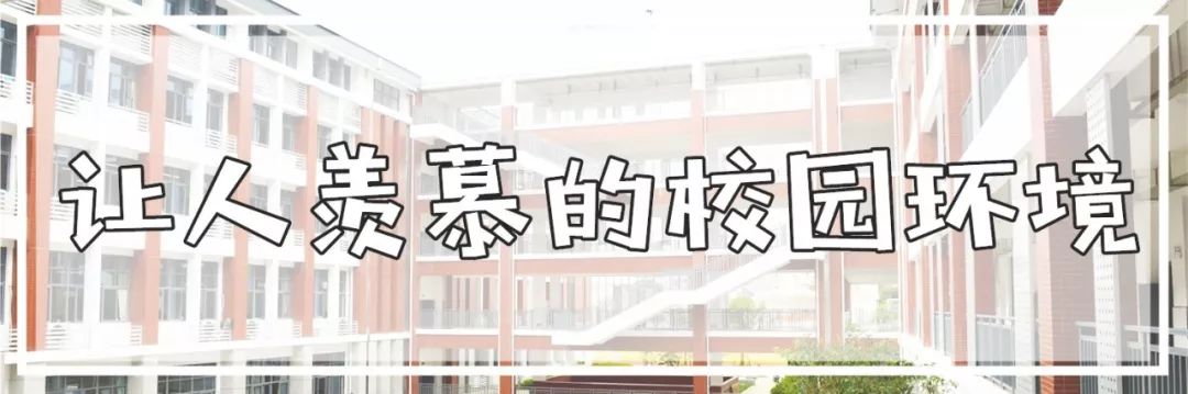 常州三中现状如何,常州三中五中哪个好