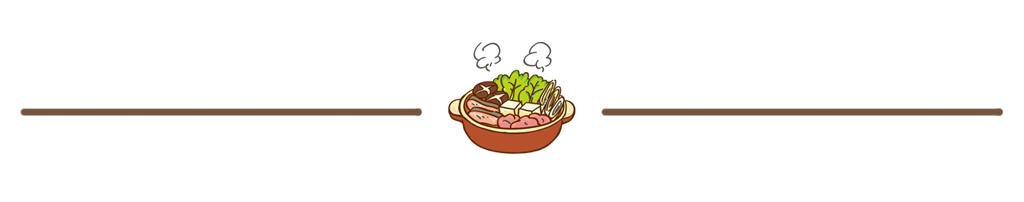 火锅蘸料海琦王和海底捞哪个好吃,调麻酱火锅蘸料不加韭菜花和腐乳