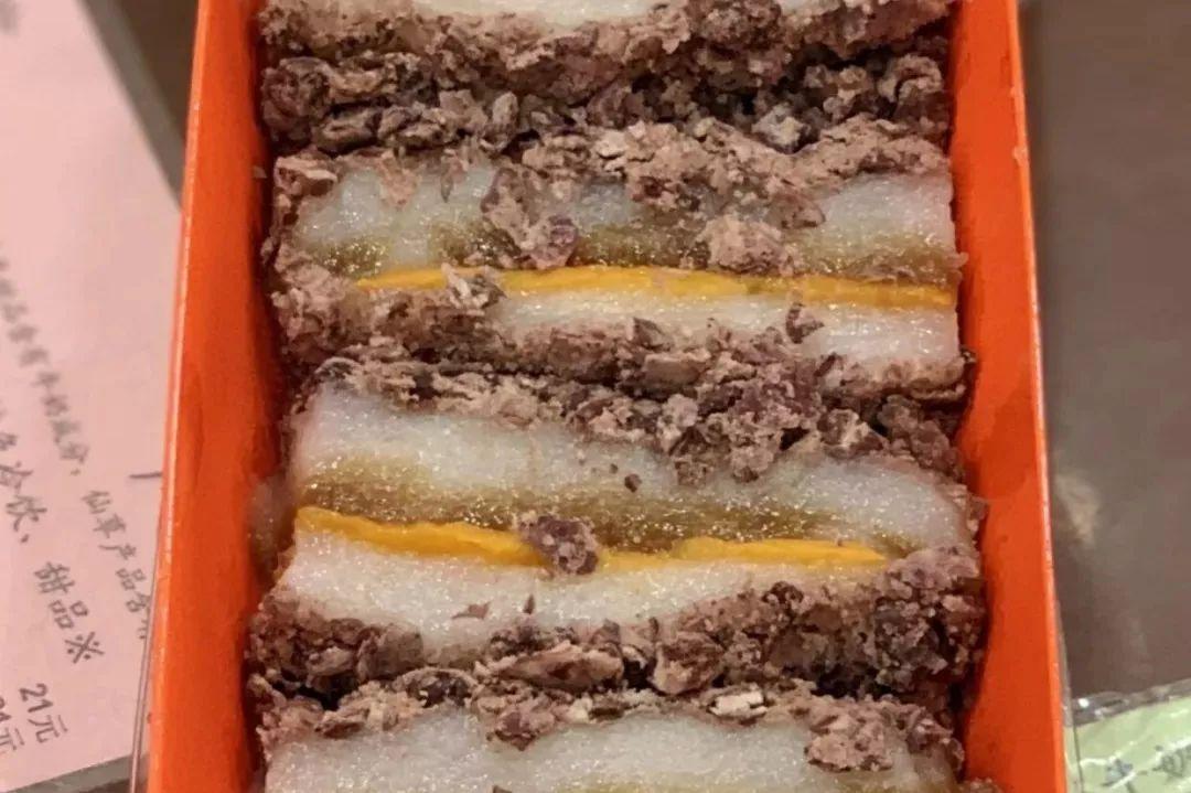 糯米控,广州糯叽叽甜品