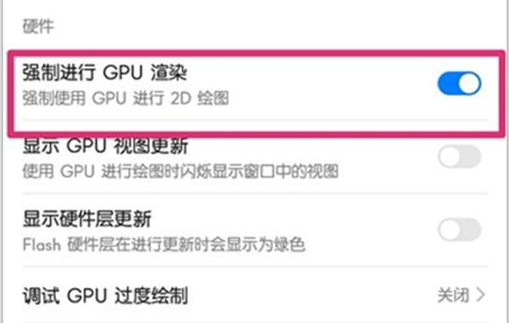 用了一年的华为怎么样,用了几年的华为