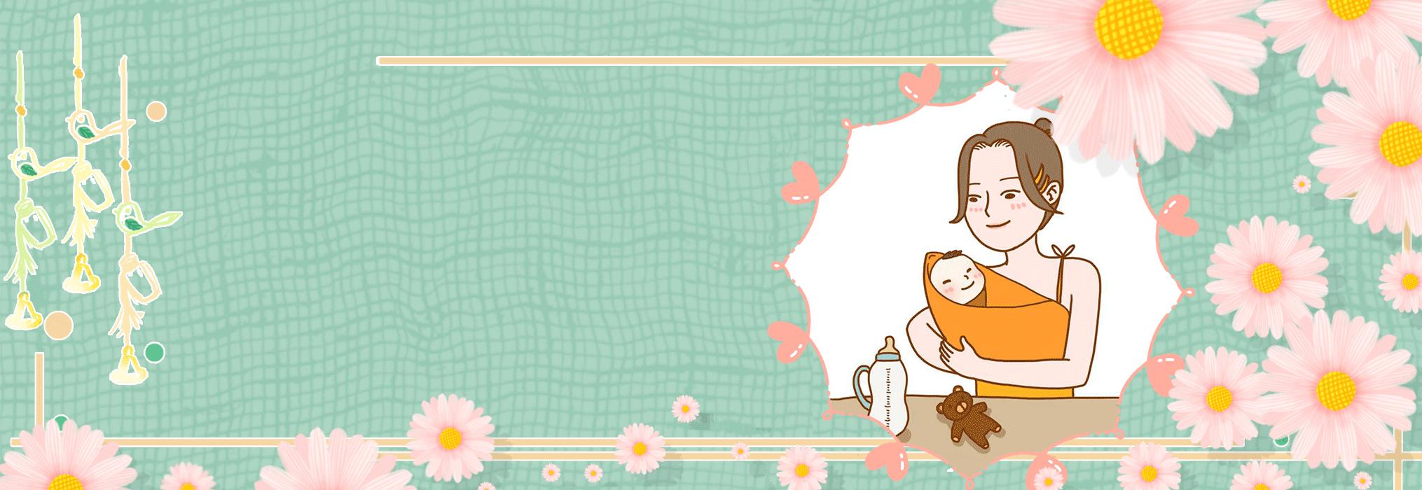 胎宝宝日常活动视频,胎宝宝运动视频