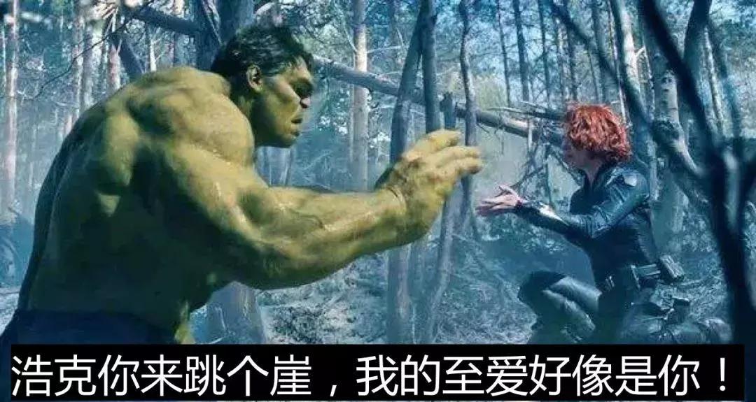 看复联4前要知道的剧情,盘点复联4让人看哭尖叫时刻