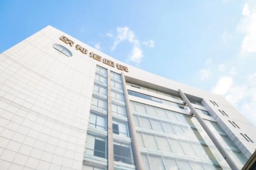 欧神诺瓷砖是什么品牌吗？欧神诺瓷砖斩获两项荣誉奖项