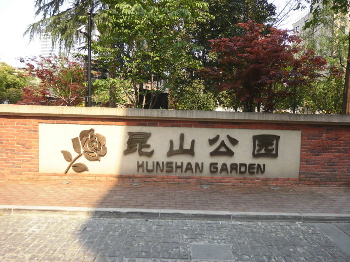 电视连续剧三十而已钟晓芹,电视剧三十而已钟晓芹照片