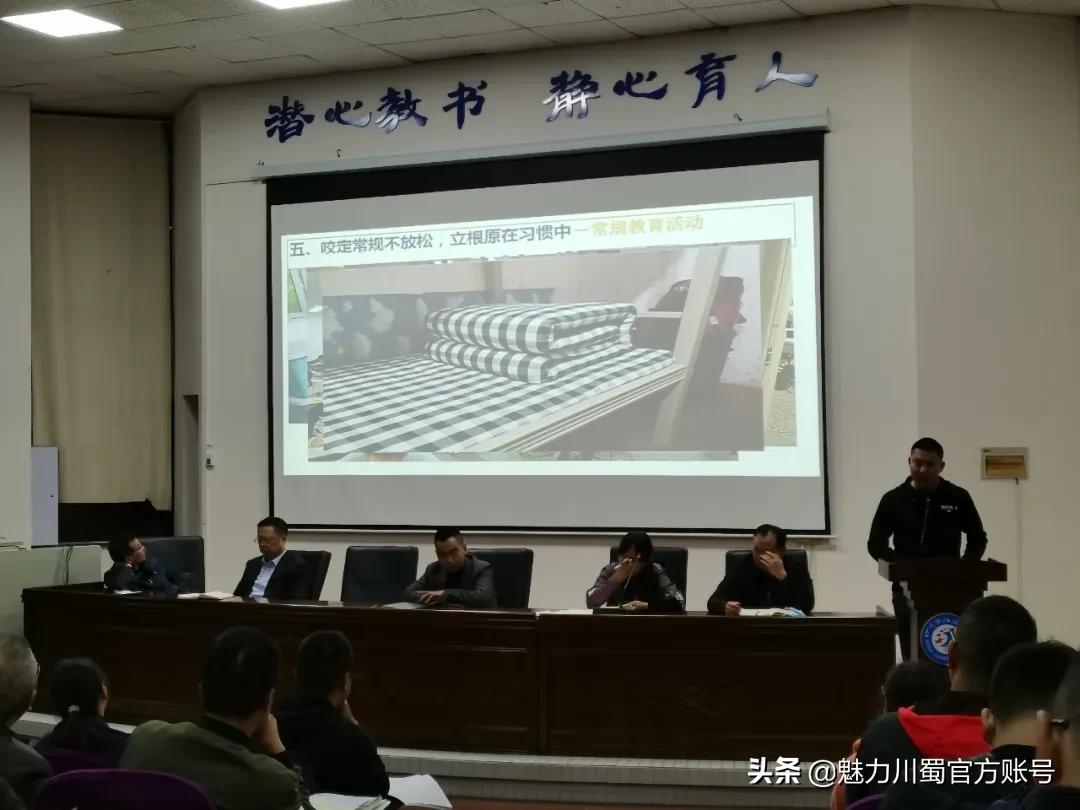 江油中学打破中式教育,江油中学校风如何