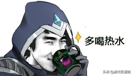 英雄联盟中残血被套上点燃，普通玩家疯狂吃药，游戏主播复苏之风