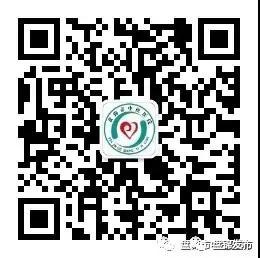 盘锦市中心医院就诊公告,盘锦市疾病预防控制中心紧急提醒