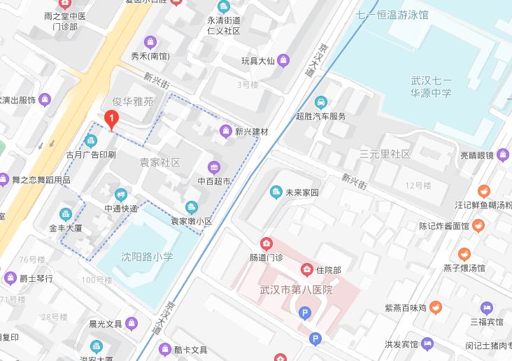 江岸区汉铁初中,江岸区二初和二中