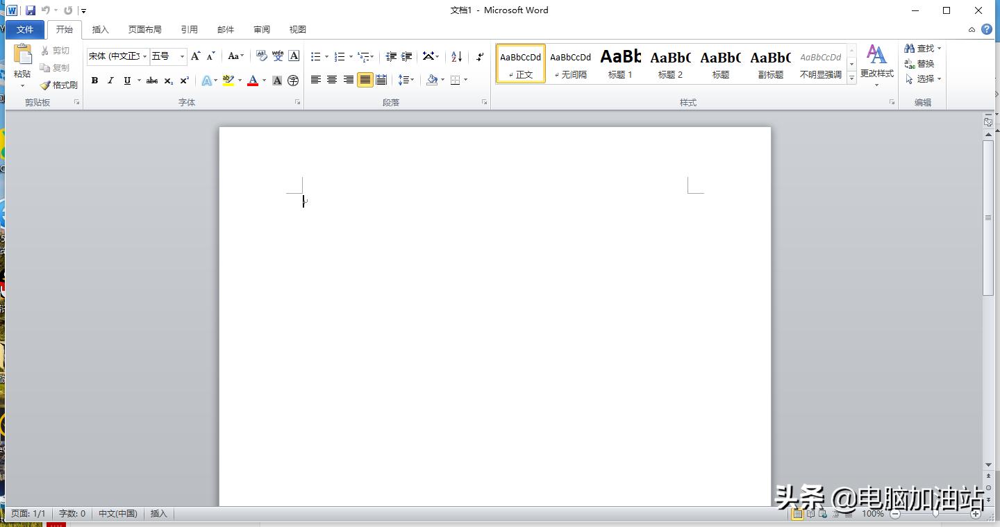 怎么安装office2010,如何安装office2019