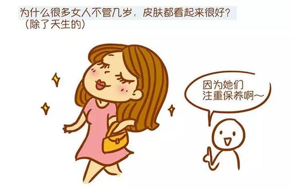 时尚弄潮儿不配变美？不是别人更会化妆，只是她用了玫凯琳黑科技