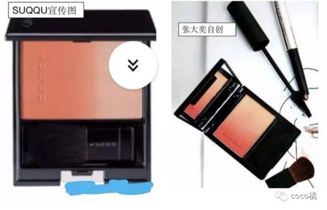 被总裁夫人点名2个月后，这位顶流网红又出来作妖骗钱了？