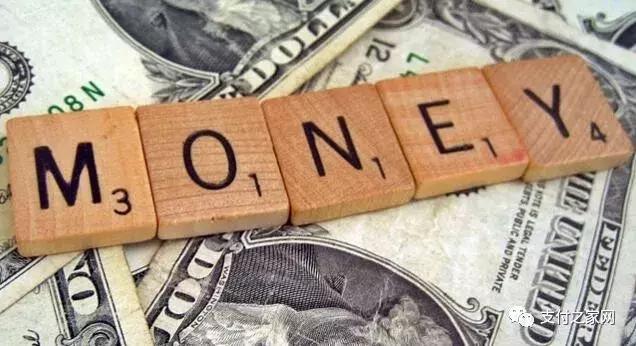 银联pos机刷卡手续费标准,银联对pos机行业有什么新政策