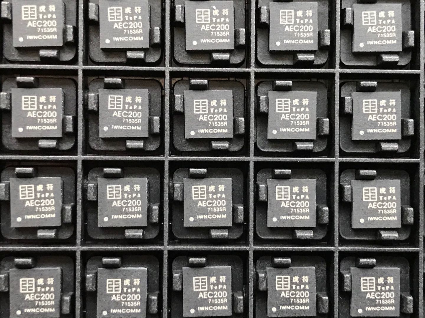 wapi到底是什么,什么是wapi