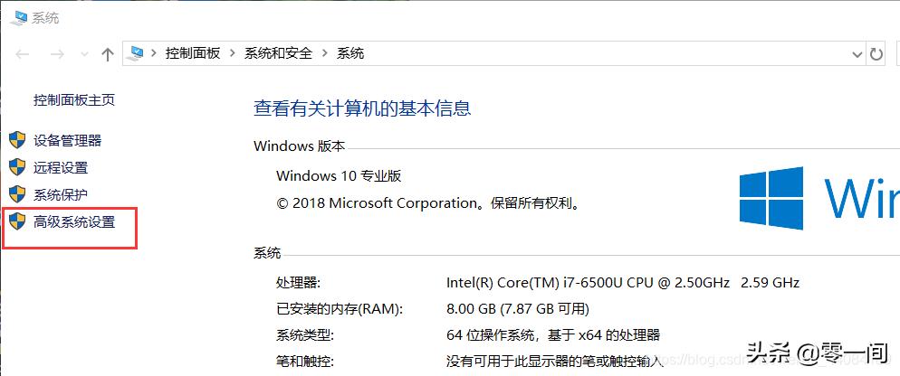jdk1.8安装视频,jdk1.8安装超详细教程