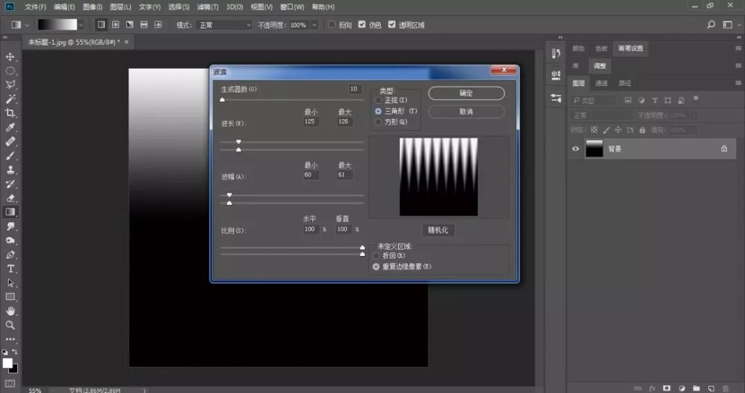 怎样用ps制作花瓣前景虚化,ps透明花瓣制作教程