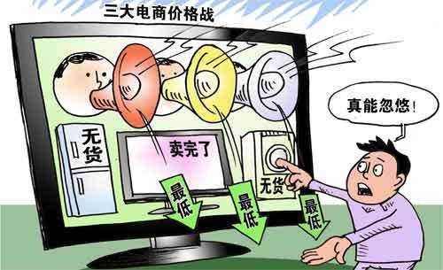 双十一网购注意哪些问题？小心被假冒伪劣骗，消费维权攻略来了