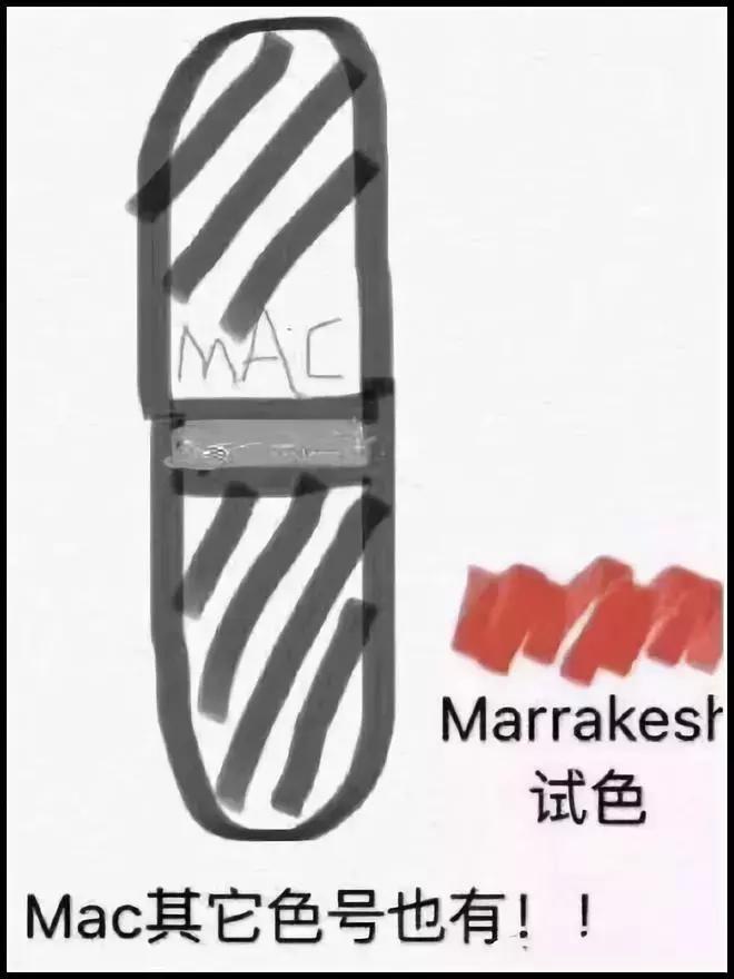 2019第一天就笑抽了!朋友圈代购集体“整容”,变身灵魂画手……