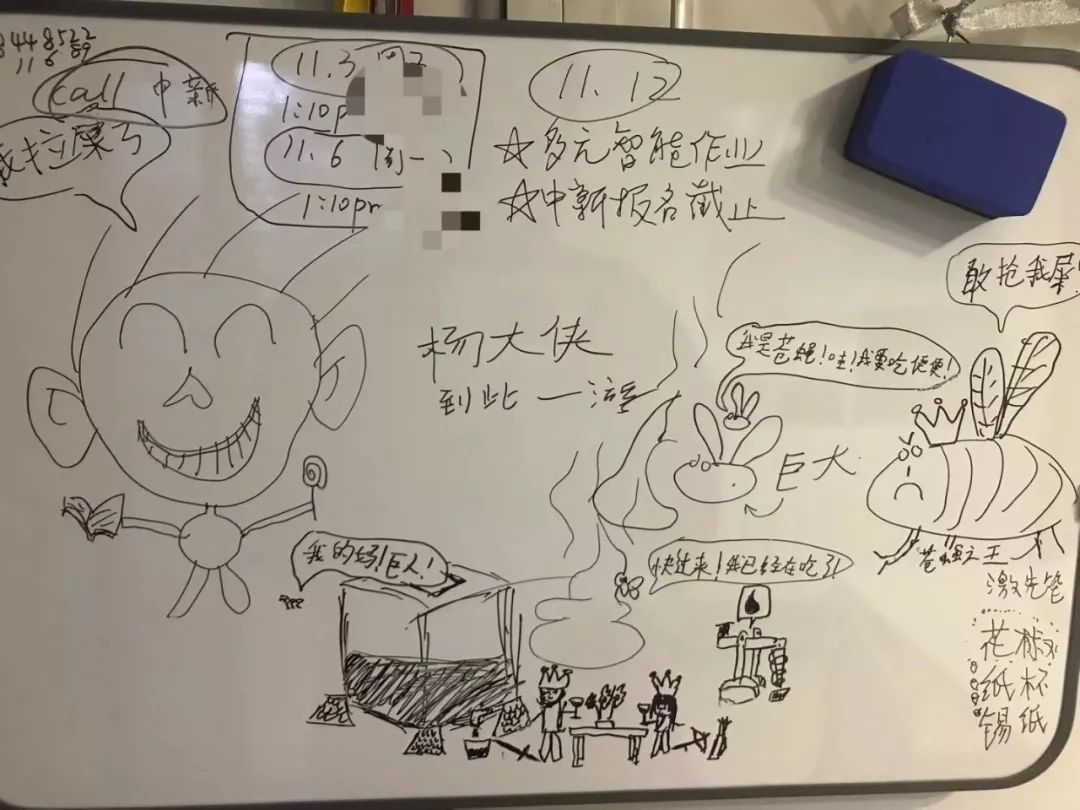 大S因儿子和老公翻脸：家有0-18岁男孩，究竟怎么养更优秀？